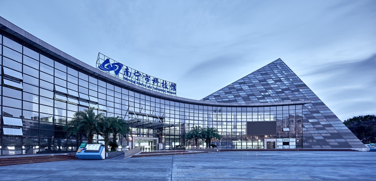 南寧市科技館