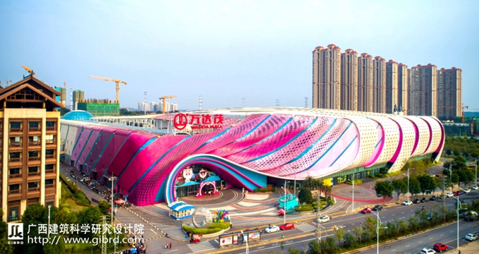 南寧萬(wàn)達(dá)茂