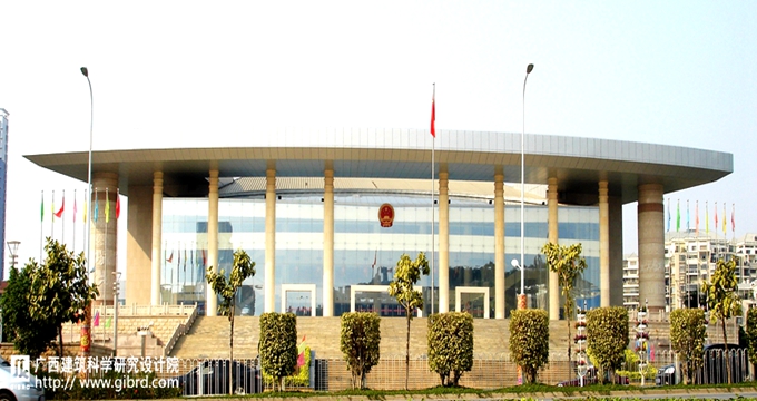 南寧市人民大會堂